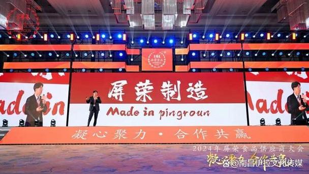 景德镇会务会展执行探秘千年瓷都如何打造专业商务活动